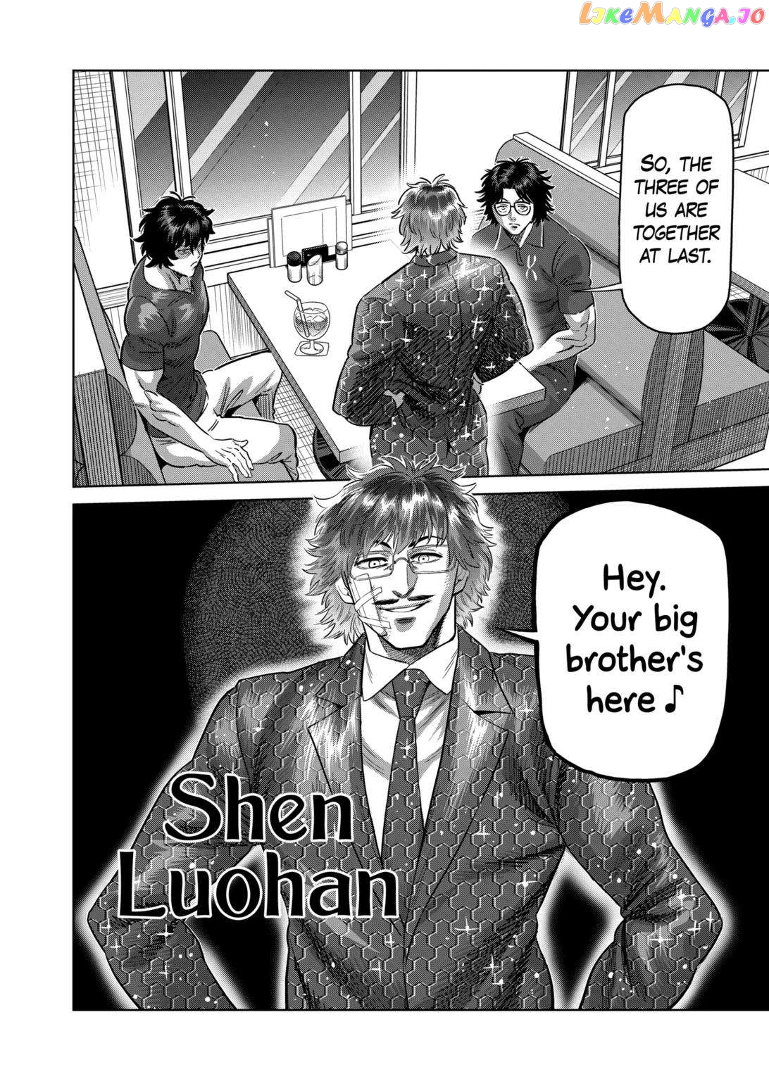 Kengan Omega Chapter 239 image 14